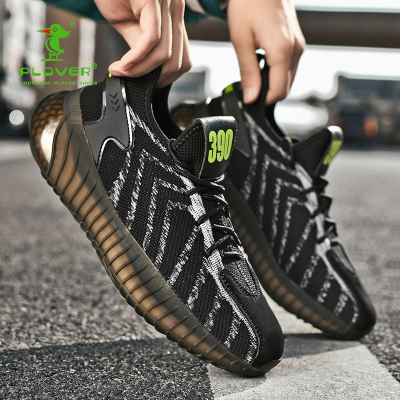 香港啄木鸟plover运动户外-2021新品运动休闲厚底椰子鞋耐磨防滑轻便时尚小白潮鞋