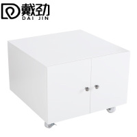 戴劲打印机矮柜办公室铁皮文件储物活动柜资料收纳柜子-0.6mm450高温控调节