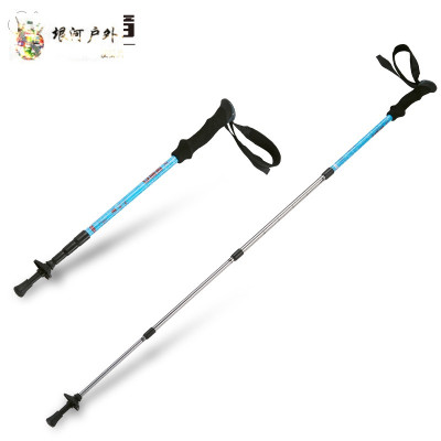 户外登山杖老人拐杖折叠手杖拐棍碳素超轻伸缩登山爬山装备