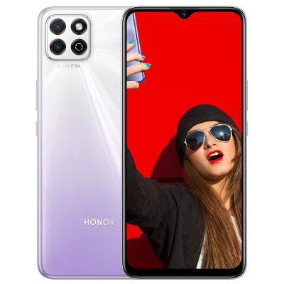 荣耀(honor) 畅玩20 全网通版 4gb 64gb 钛空银 移动联通电信4g双卡双