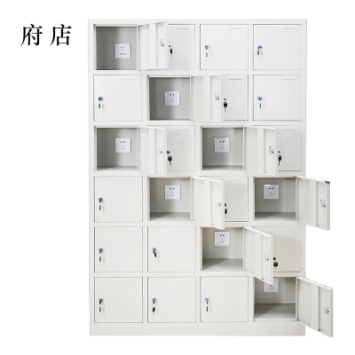 府店24门工具充电柜1705*1125*350mm