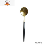 金色不锈钢西餐餐具具牛排刀叉子盘子套装刀叉勺三件套家用 敬平 黑金主餐勺