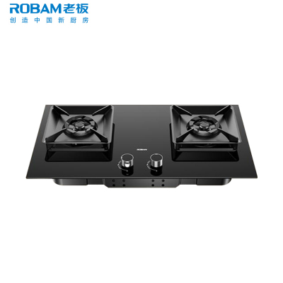 老板(Robam)55B7A燃气灶天然气灶具煤气灶双灶家用5.2kW+70%热效率一级能效猛火灶
