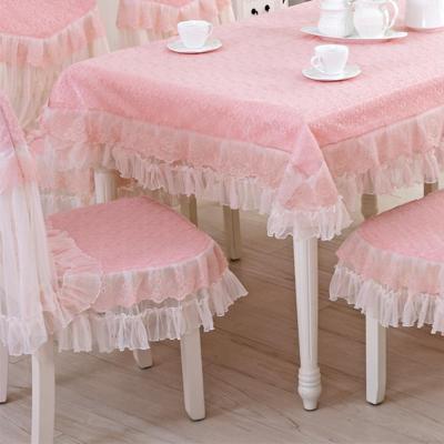 家柏饰(CORATED)蕾丝餐桌布茶几电脑小桌布布艺欧式台布长方形正方形客厅现代简约