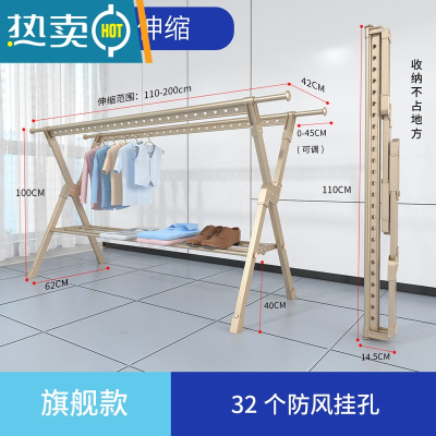 敬平晾衣架落地折叠铝合金室内晾衣杆家用室外晒被子器阳台凉晒衣架 香槟金-豪华四杆1.1米[婴儿][♥成人不可用] 大