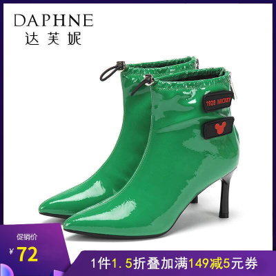 Daphne/达芙妮达芙妮女鞋1018605501