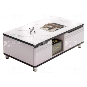 臻远 ZY-X123 茶几
