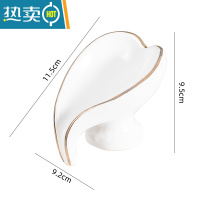 敬平轻奢肥皂盒沥水免打孔家用壁挂式收纳置物架放皂碟托盘创意卫生间 桃心[白色]