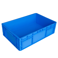 鑫木樽物流箱60*40*17.5cm个