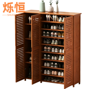 烁恒