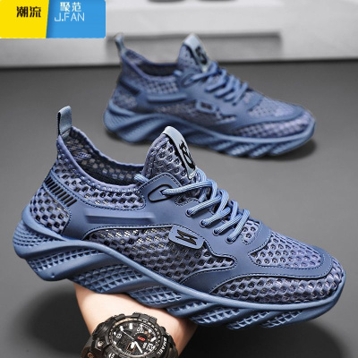 聚范男鞋夏季透气薄款镂空网面运动休闲网眼鞋男轻便软底跑步鞋