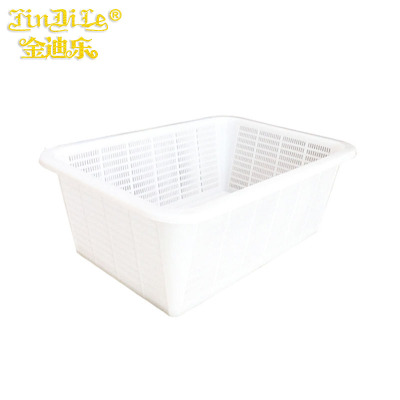 金迪乐厨房收纳篮洗菜篮蔬菜储物筐颜色可定制