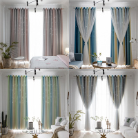美帮汇2021款北欧公主现代简约条纹镂空星星遮光客厅卧室窗帘布