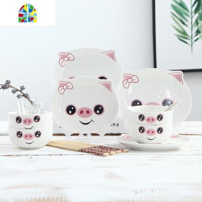 碗碟套装碗盘餐具4人组合家用简约可爱卡通韩式陶瓷盘子碗筷 FENGHOU 16件套熊猫-卡通(四盘) 16件