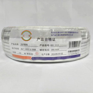 三信白护套线300/500V RVV 3×4 100米/盘