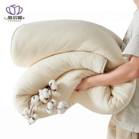 悠尔幔 棉被 200*230cm8斤/张