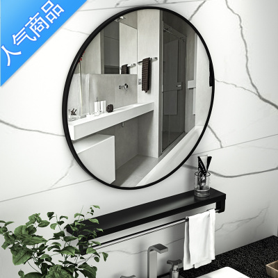 YICHENG铝合金卫生间镜子免打孔浴室镜贴墙自粘带置物架挂墙化妆圆镜黑色单镜子+镜托60cm便携式用镜