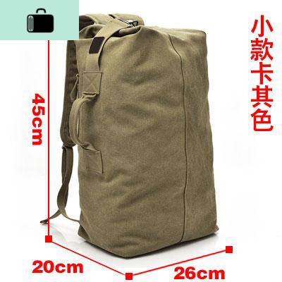 双肩包户外旅行水桶背包帆布登山运动男ins超火个性大容量行李包NEW LAKE 小款卡其色