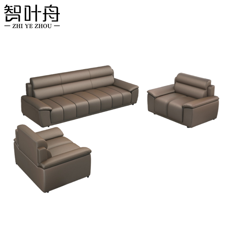 智叶舟办公沙发组合202*81*87cm(3+1+1)套