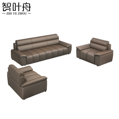 智叶舟办公沙发组合202*81*87cm(3+1+1)套