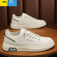 聚范男鞋2024新款男士工作上班运动休闲鞋一脚蹬懒人黑色板鞋子