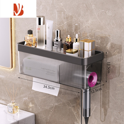 三维工匠免打孔卫生间纸巾盒壁挂式吹风机架厕所防水创意卷纸盒洗手间置物 加大号-枪灰色[壁挂式-纸巾洗脸巾通用-可挂吹风机