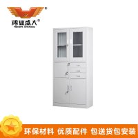 鸿业盛大偏三斗内保办公柜850*390*1800加厚铁皮环保喷塑储物柜简约现代设计带锁大容量员工柜
