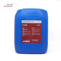 围士莲 安全重油污清洗剂 E-22A 桶