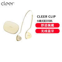 Cleer Clip开放式头戴AI耳机蓝牙空间音频杜比高颜值璀璨金