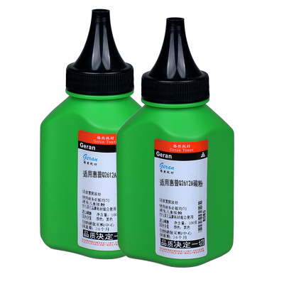 格然HP惠普Q2612A碳粉[双支装]适用3015 3020 3030 3050 3052 3055 1319打印机墨粉