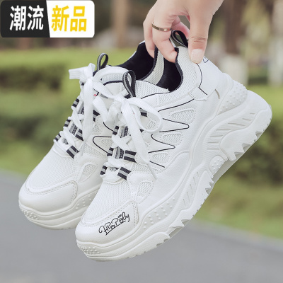 大码女鞋41-43脚宽胖妹妹肥潮款40一43老爹鞋女ins秋潮休闲运动鞋广赫休闲鞋