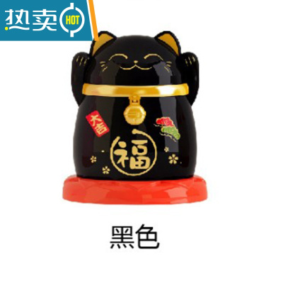 敬平猫牙签筒个性创意可爱卡通塑料牙签盒罐客厅饭店餐厅家用摆件 猫牙签筒(1个装)黑色送牙签250