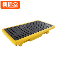 桃锦堂 防渗漏托盘