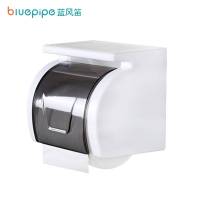 蓝风笛 纸巾盒 免打孔款 个