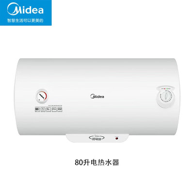 美的Midea电热速热恒温热水器即热变频静音节能安全防水设计智能恒温沐浴体验