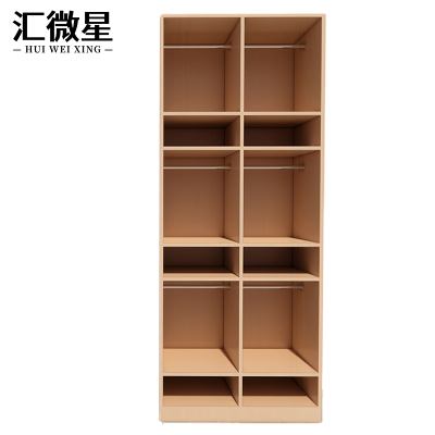 汇微星木质衣柜员工柜