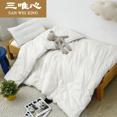 三唯心家纺A类全棉面料婴幼儿童被芯内胆60*120垫被150盖被单件新疆棉花被羽丝绒宝宝幼儿园被褥中大儿童被子芯子