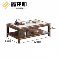鑫龙都