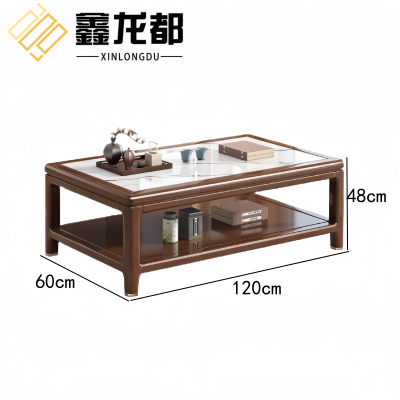 鑫龙都 岩板茶几 1.2米 张