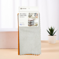 宏创优品超细纤维清洁巾厨房干湿两用易清洗