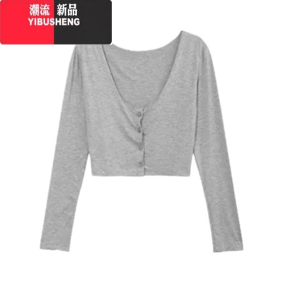 YIBUSHENG韩版春季低胸两件套装性感微透吊带连衣裙子时尚女范气质短裙