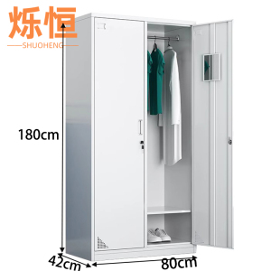烁恒