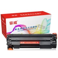 容威 佳能CRG912硒鼓[高清版]适用Canon LBP3050 LBP3100 LBP3150打印机墨盒 碳粉盒