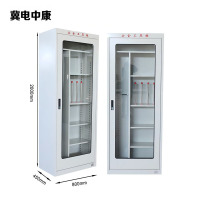 冀电中康 安全工具柜 2000*800*450格局四(默认厚度1.0) 个