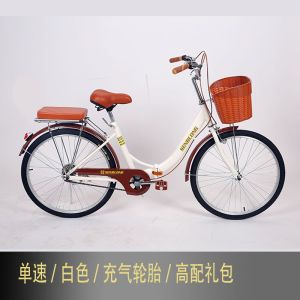 折叠自行车24寸26女士男轻便校园学生变速免充气安装全轴承