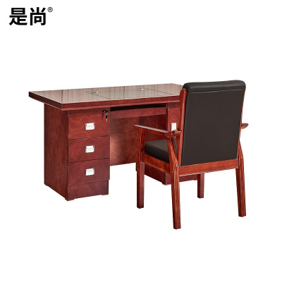 是尚 办公桌椅 办公桌办公椅套装 1400*800*760mm