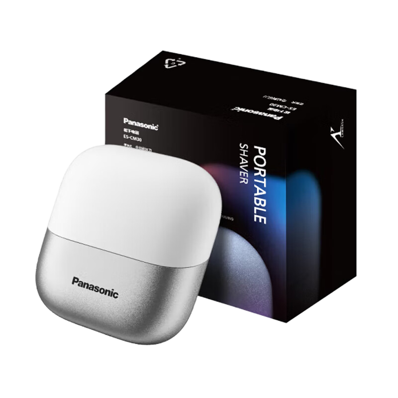 松下小方盒剃须刀电动便携往复式刮胡刀磁悬浮马达三刀头生日礼物教师节中秋节礼物送男士 ES-CM30白色