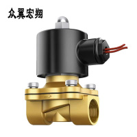 众翼宏翔 电磁阀 220V-1.2寸 个