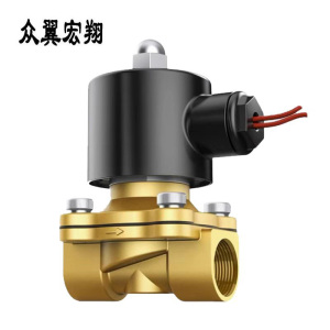 众翼宏翔 电磁阀 220V-1.2寸 个
