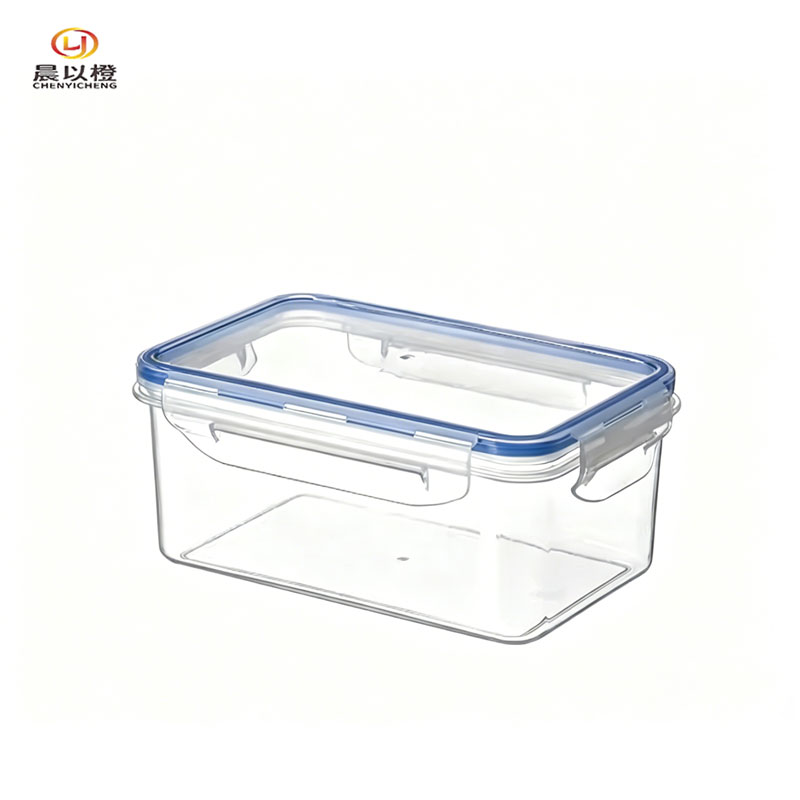 晨以橙 塑料收纳盒 大号 个